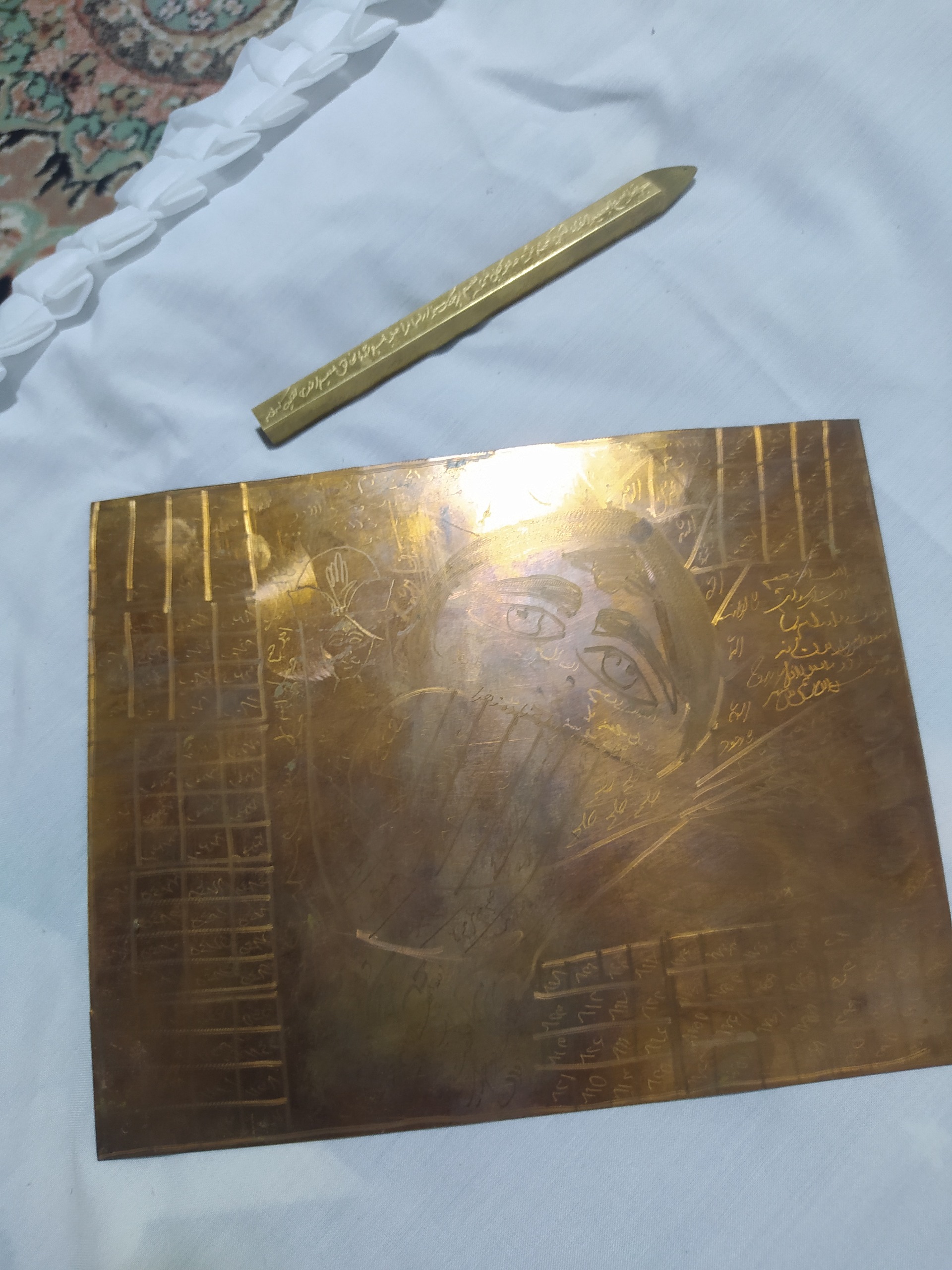 مداد و صفحه دعا