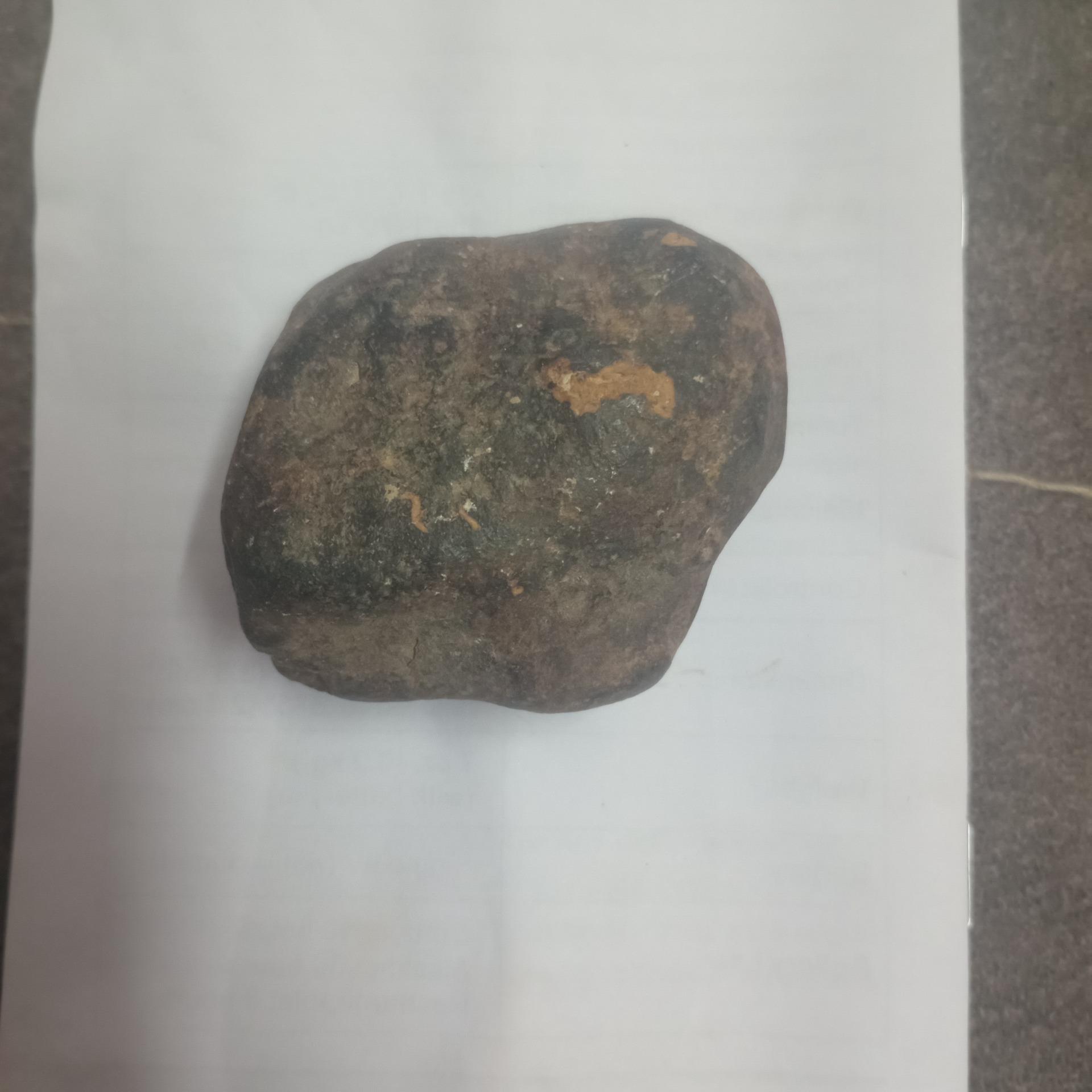 پیدا شده در مسیر رودخانه