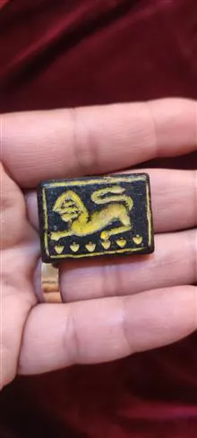 مهره