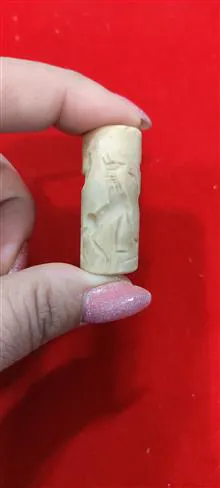 لول