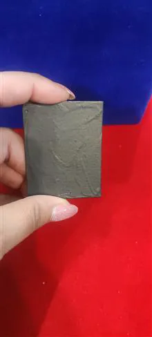 گنجفه(آس