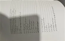معادلات