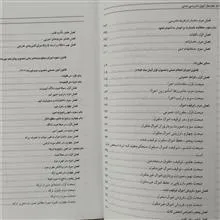 ساده