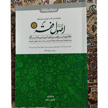 کمک