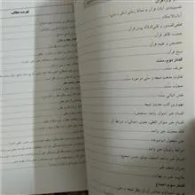 کمک