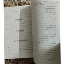 کمک