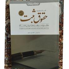 کمک