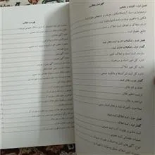 کمک