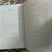 کمک