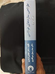 طراحی