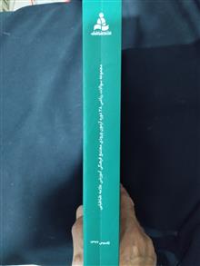 ریاضیات