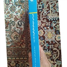 بررسی