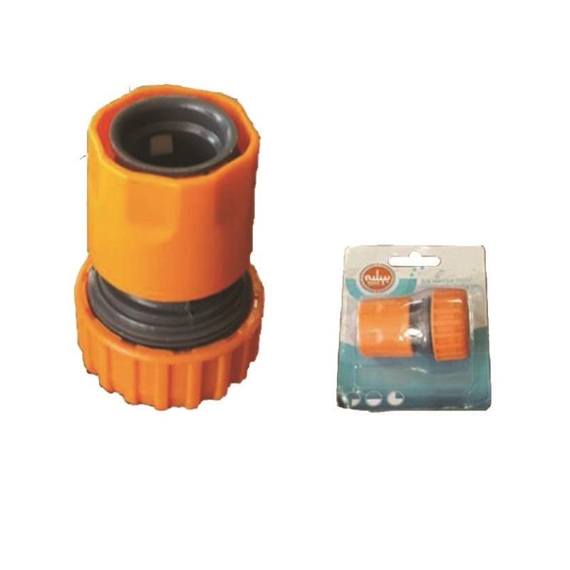 کوپلینگ پلاستیکی سوپاپ دار 3٫4 اینچ