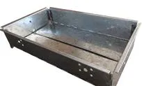 منقل