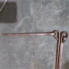 منقل