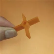 پروانه