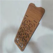 استند