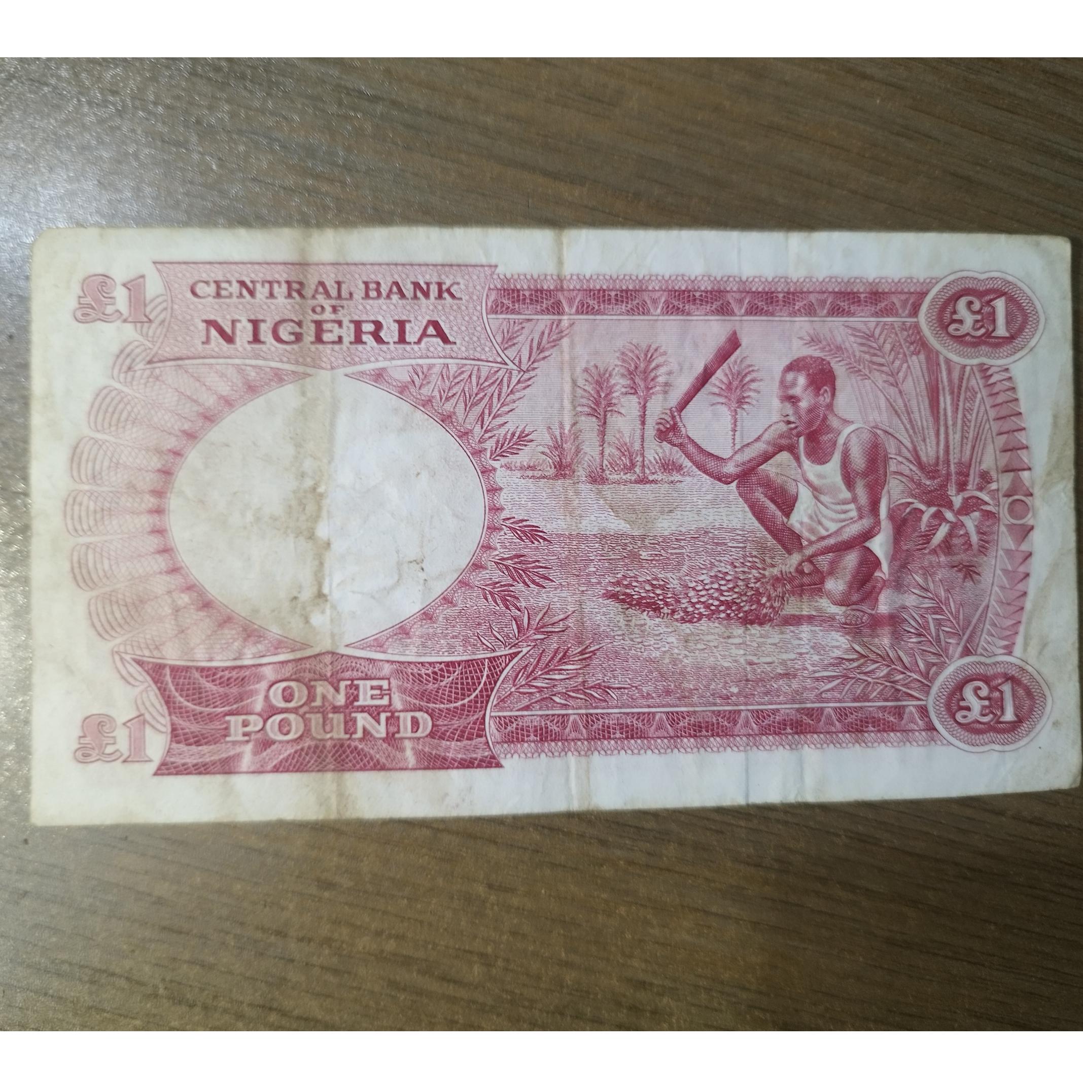 اسکناس کمیاب نیجریه