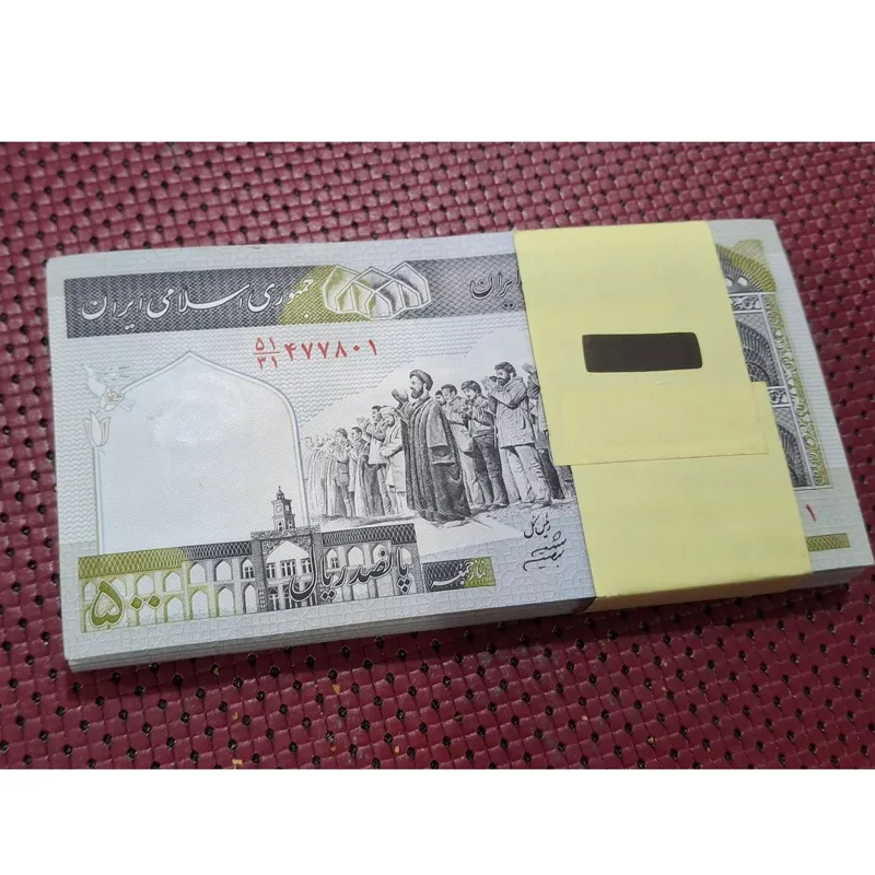 بسته 500 ریالی نماز جمعه