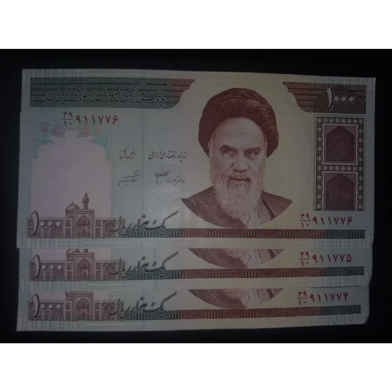 تریبل 100 تومن