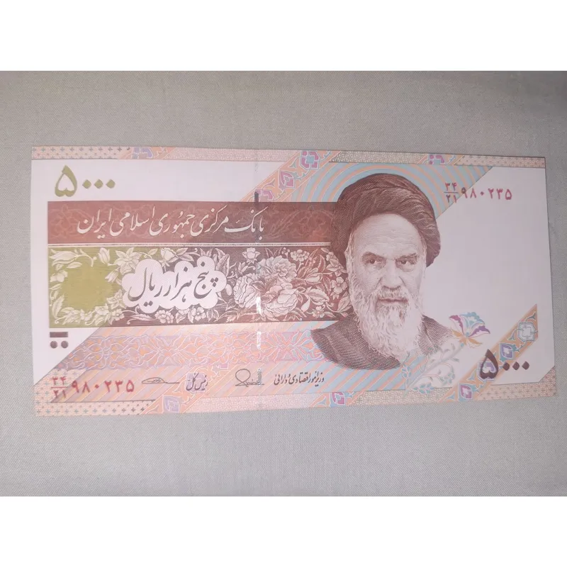 تک بانکی