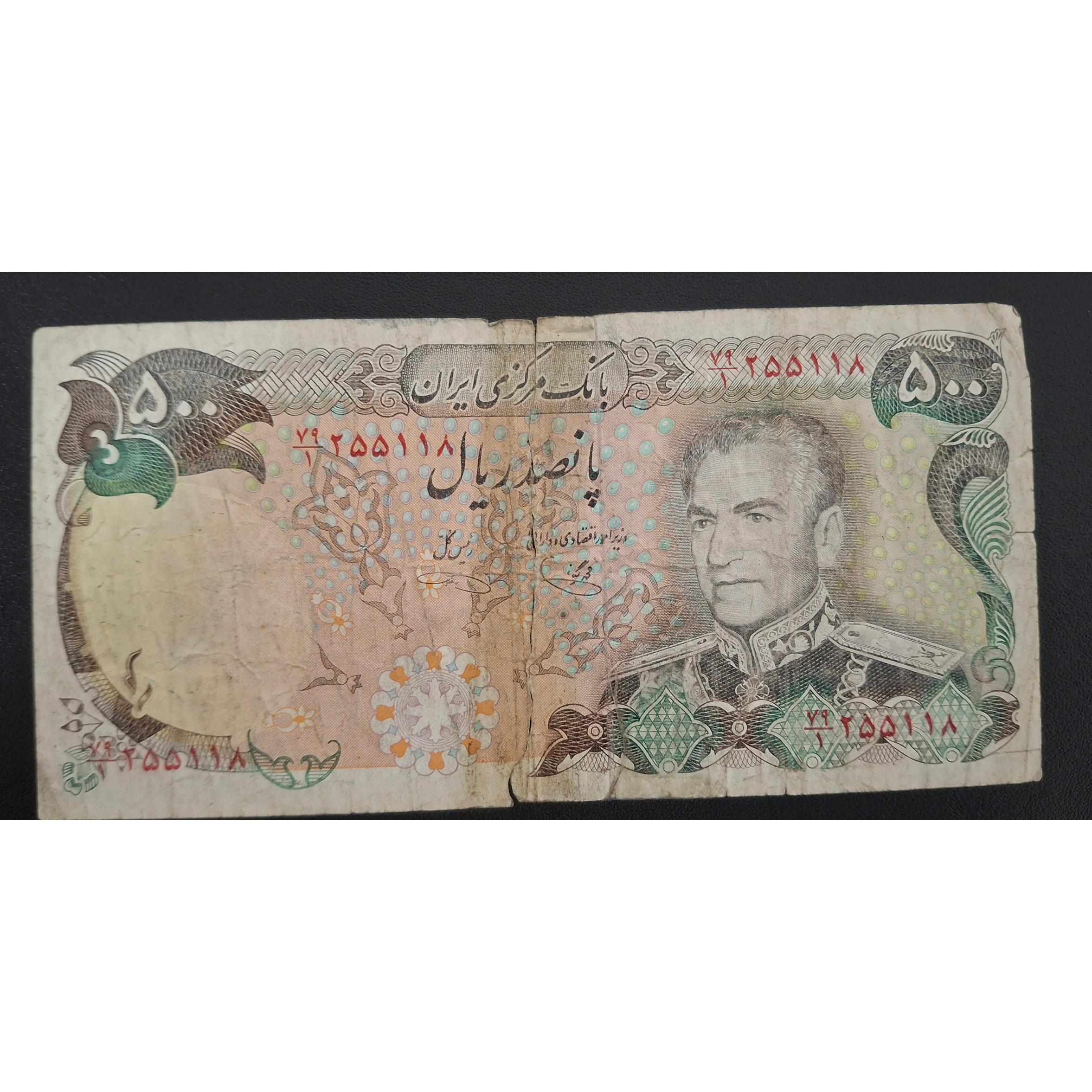 شونه پهن مطابق تصویر