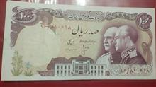 100