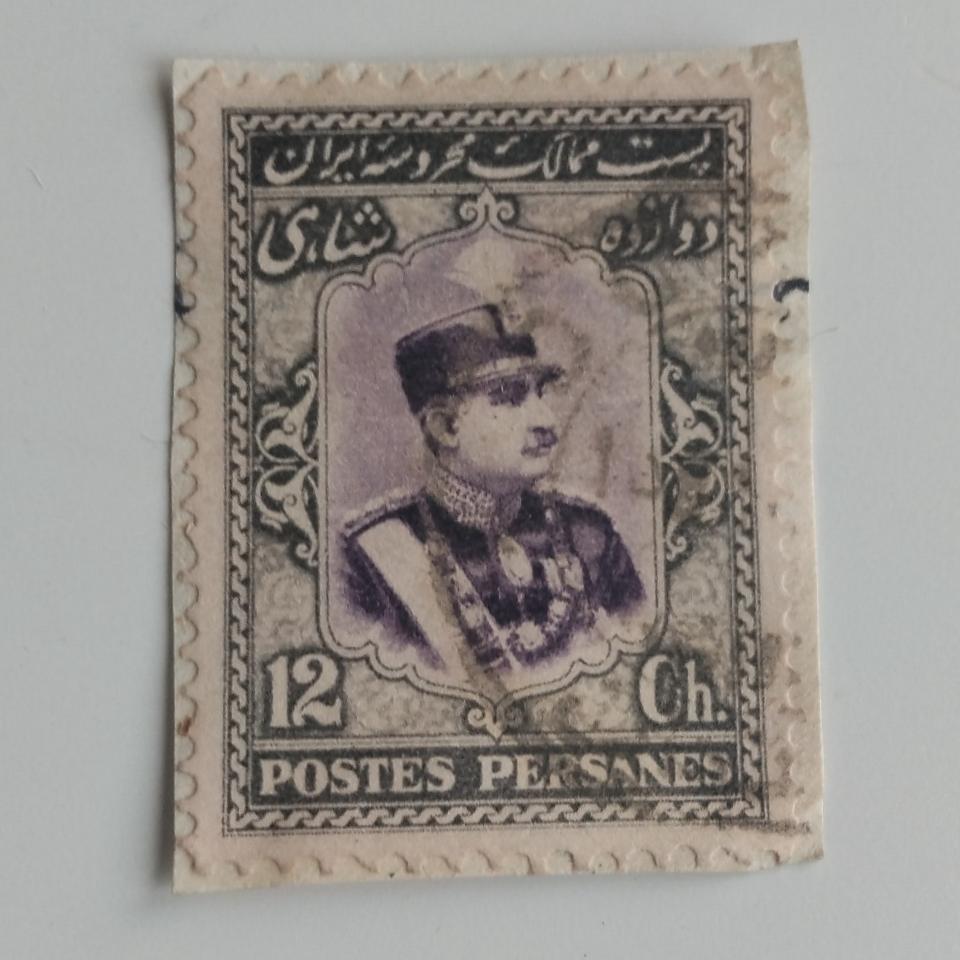 تمبر 12 شاهی تاج گذاری سری تاج گذاری