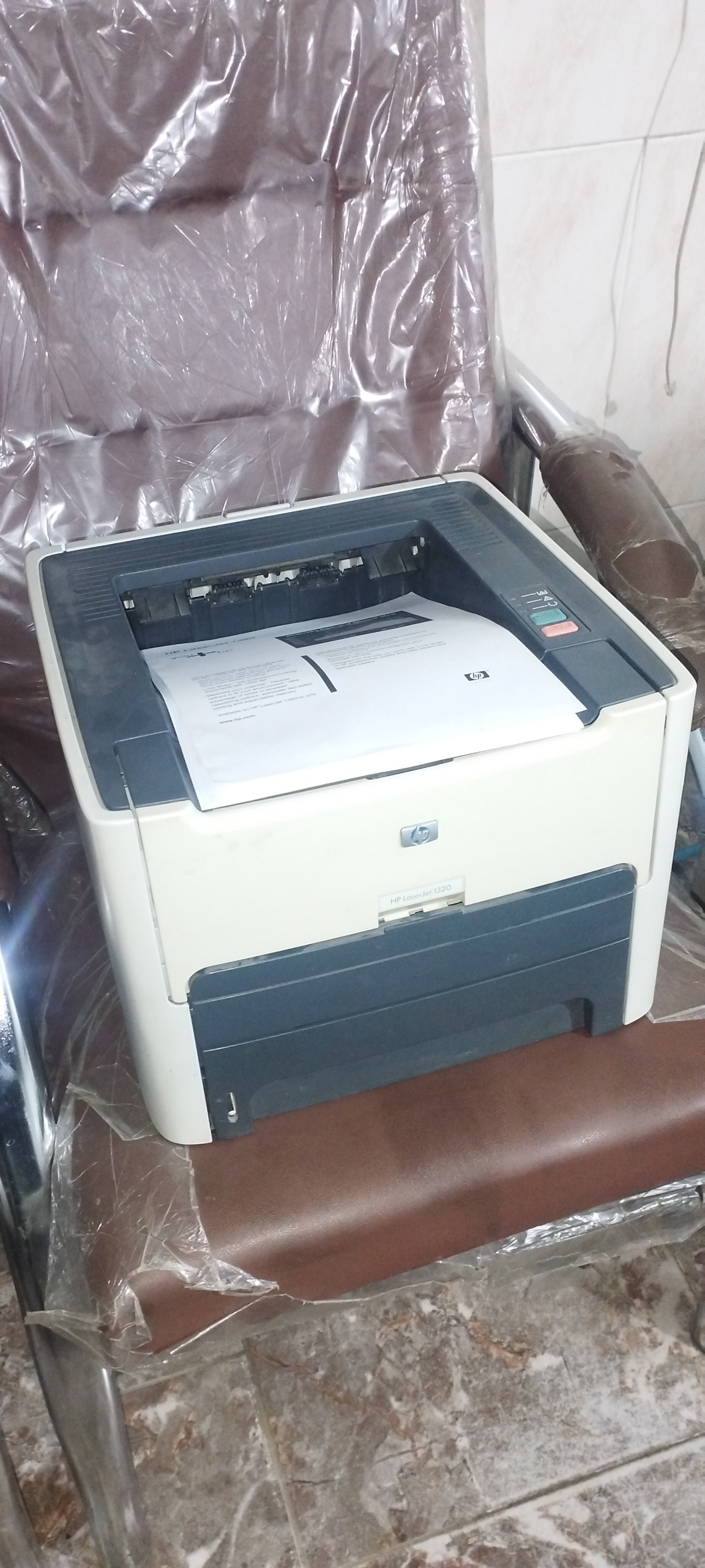 پرینتر اچ پی 1320 hp