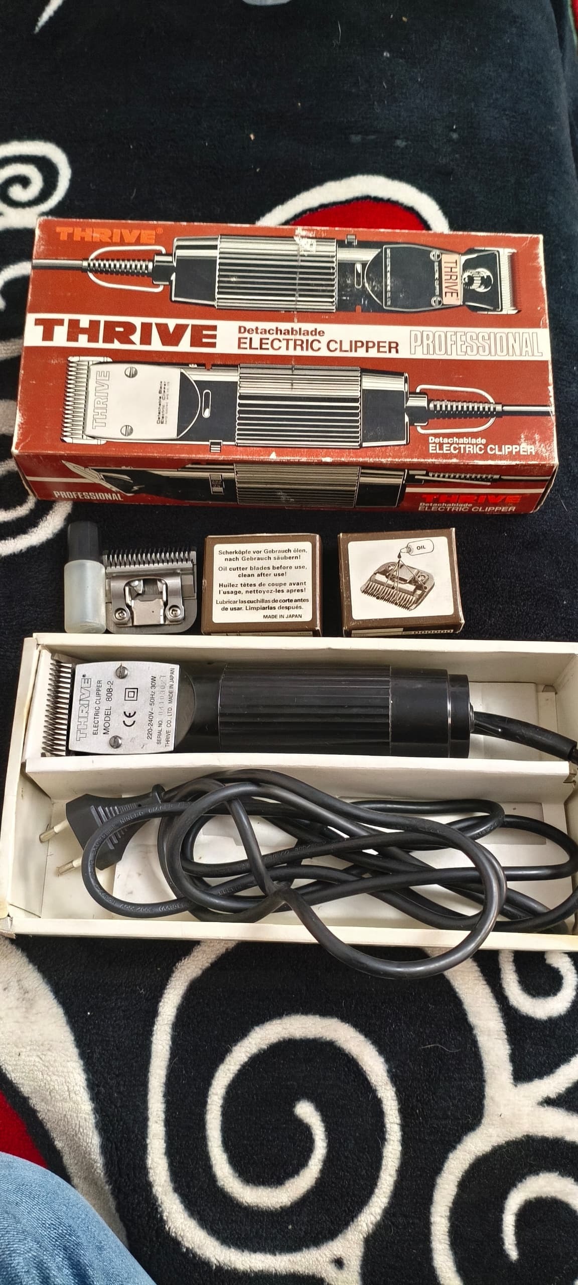 ماشین اصلاح 808