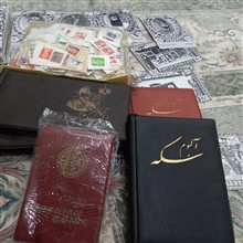 آلبوم