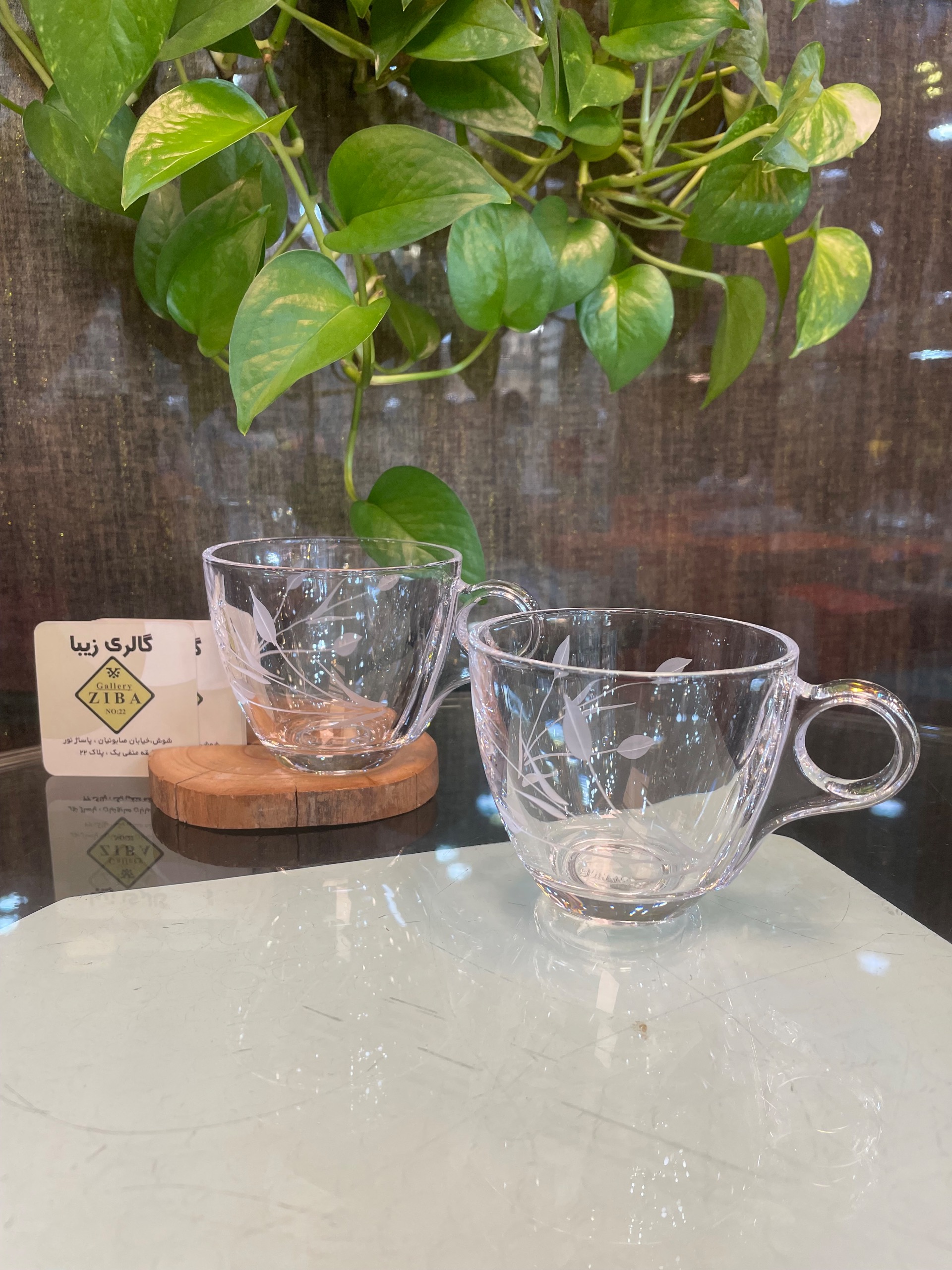 فنجان چای تراشدار