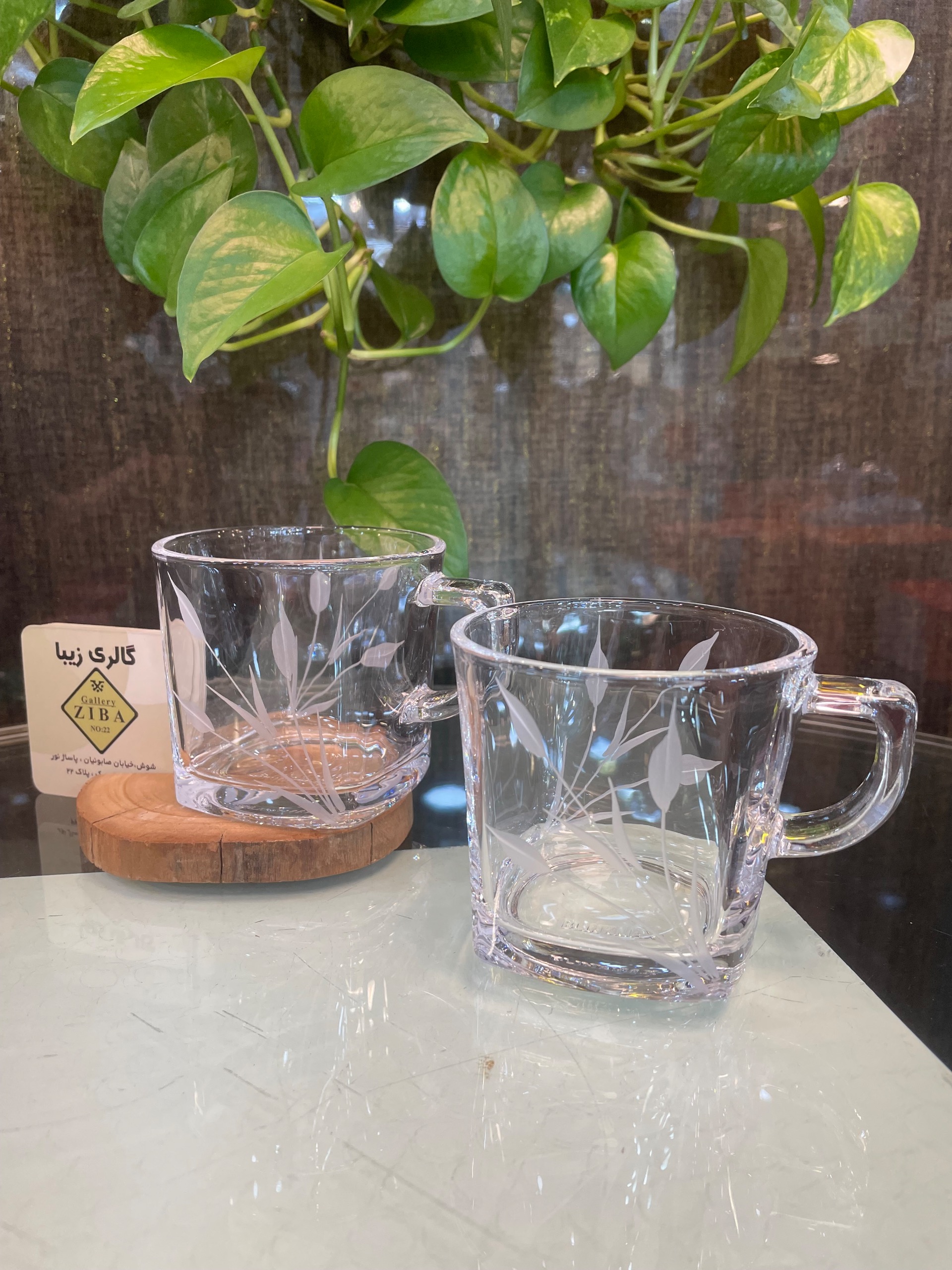 فنجان چای تراشدار