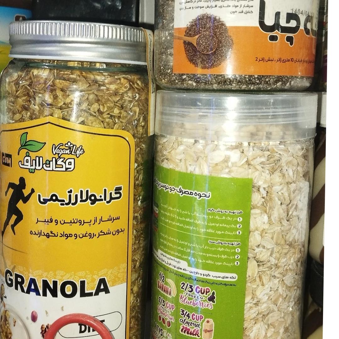 مکمل پروتئینی متفاوت