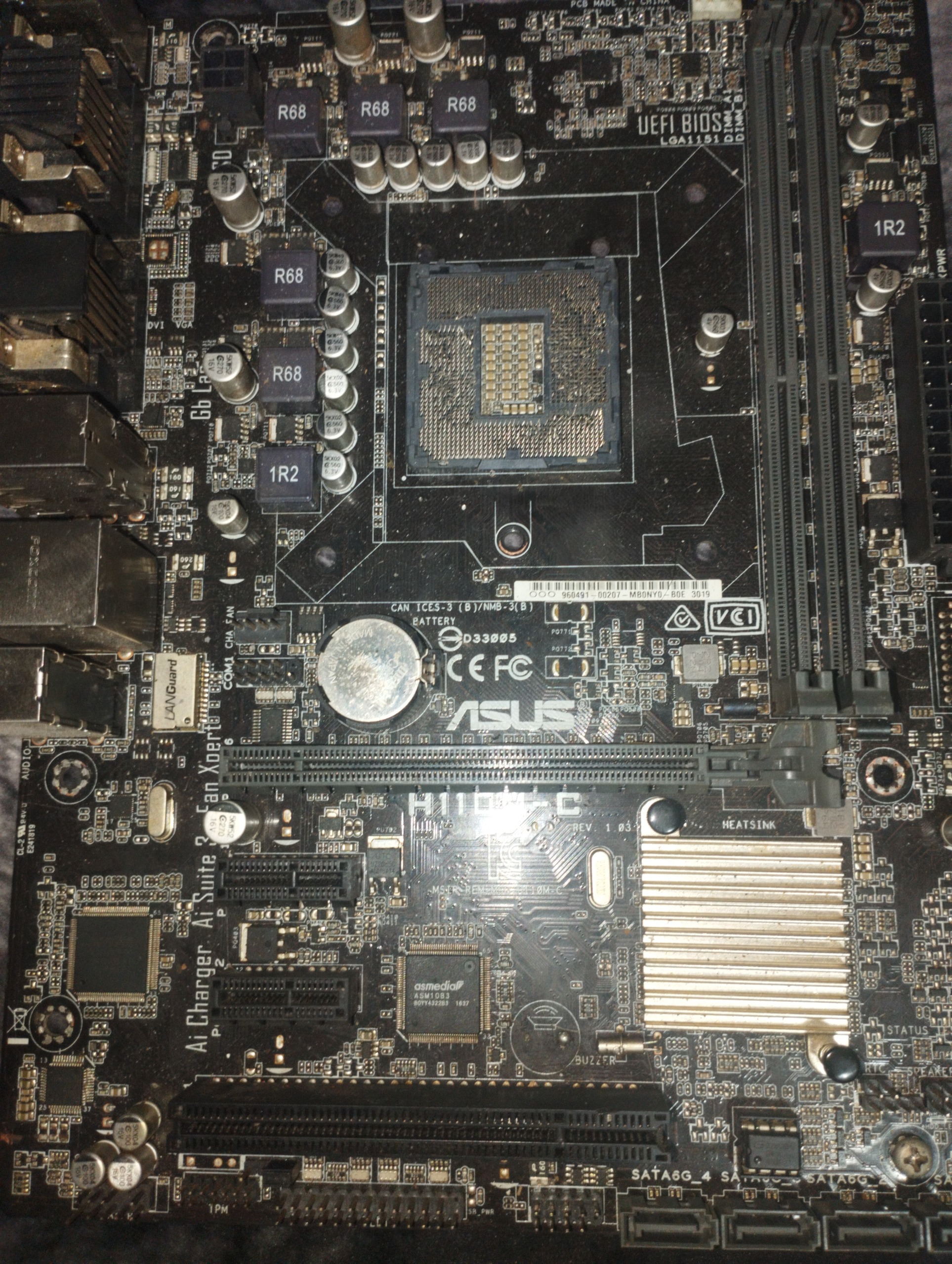 مادربورد DDR4-H110M-C فقط نیازمند سوکت CPU