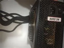 پاور