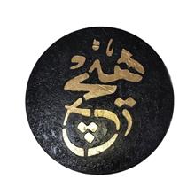 تابلو