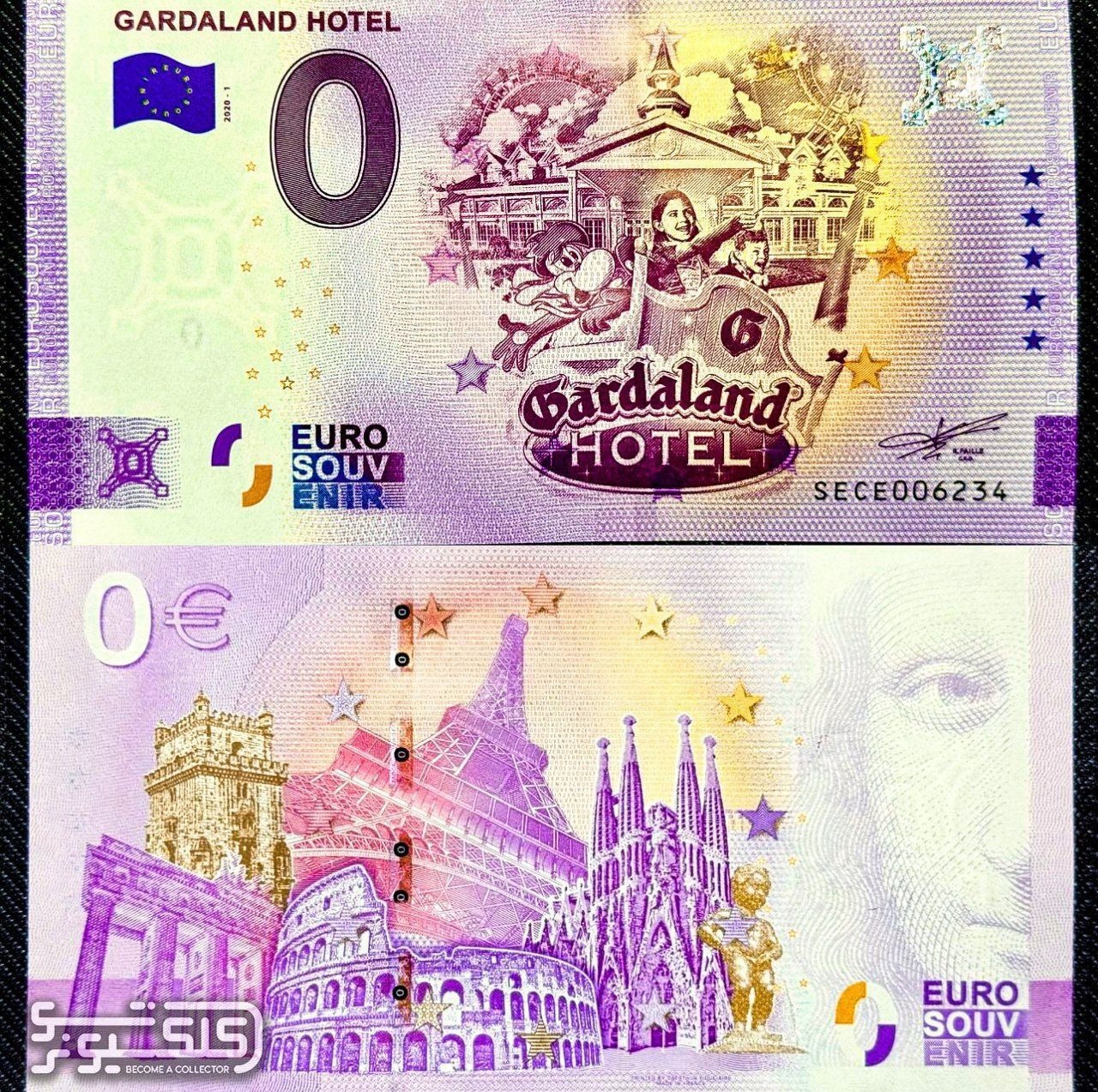 اسکناس 0 صفر یورویی هتل جادویی گاردالند 2023