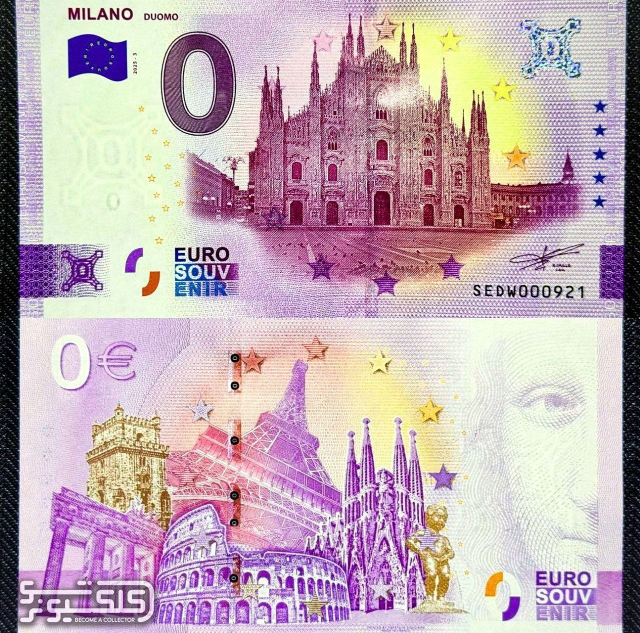 اسکناس 0 صفر یورویی کلیسای جامع میلان 2025