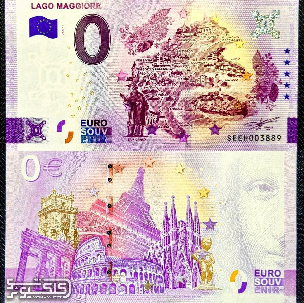اسکناس 0 صفر یورویی دریاچه ماجیوره 2022