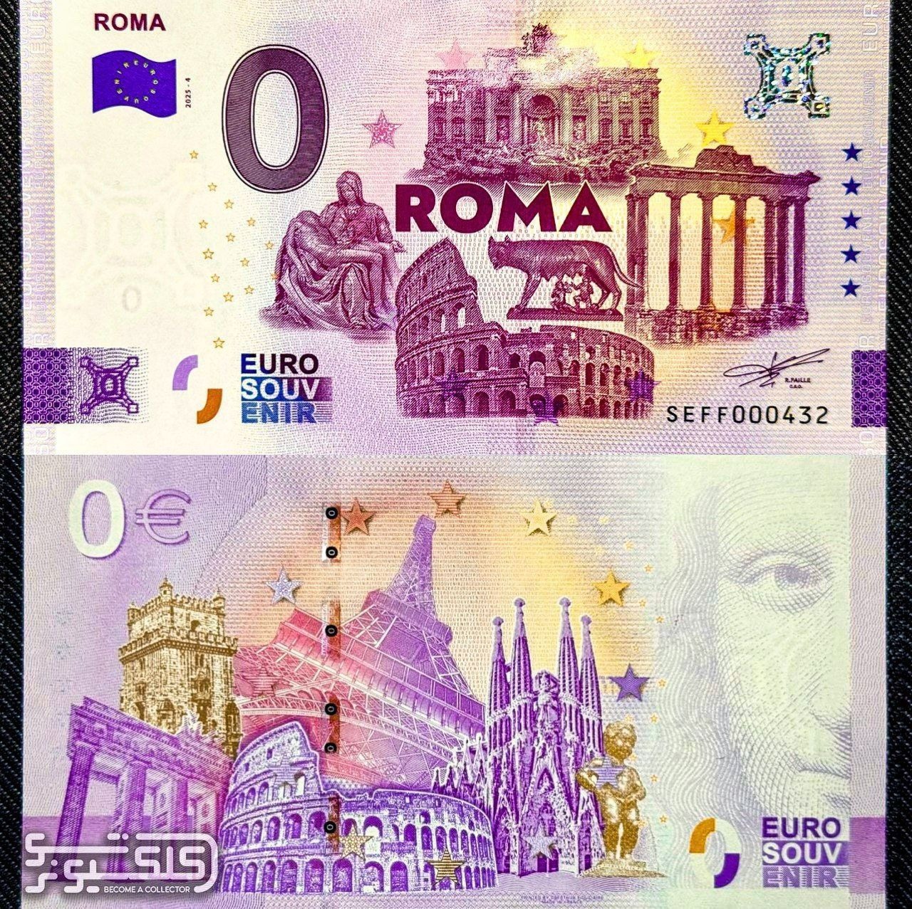 اسکناس 0 صفر یورویی نماد های شهر رم 2025