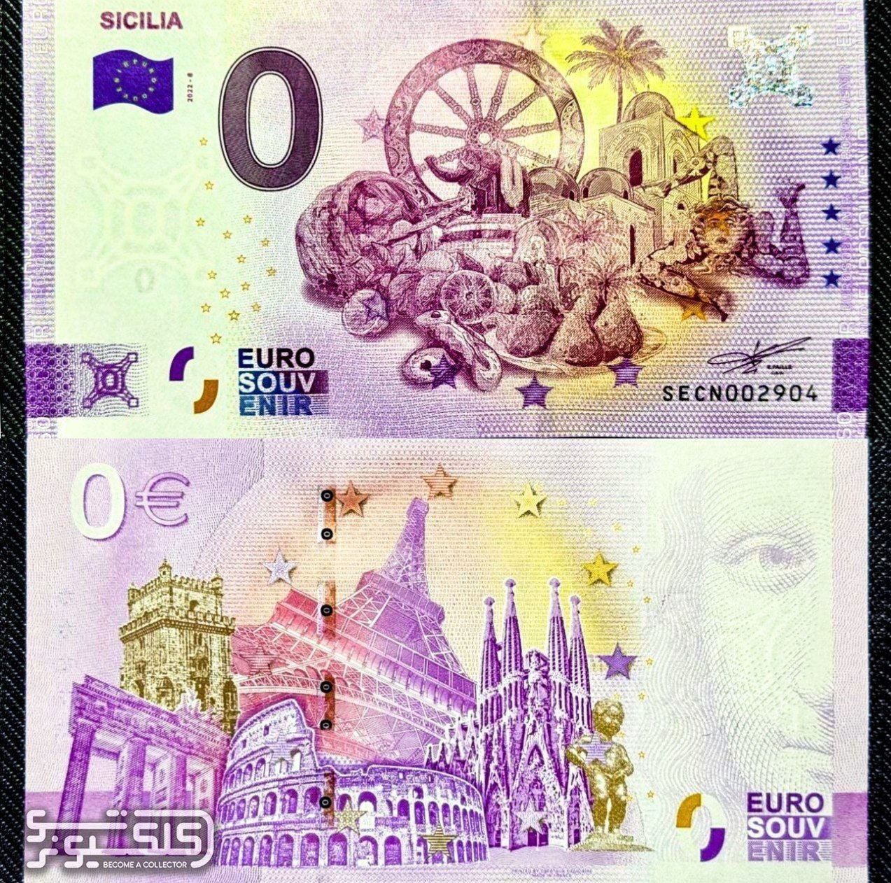 اسکناس 0 صفر یورویی یادبود سیسیل ایتالیا 2022