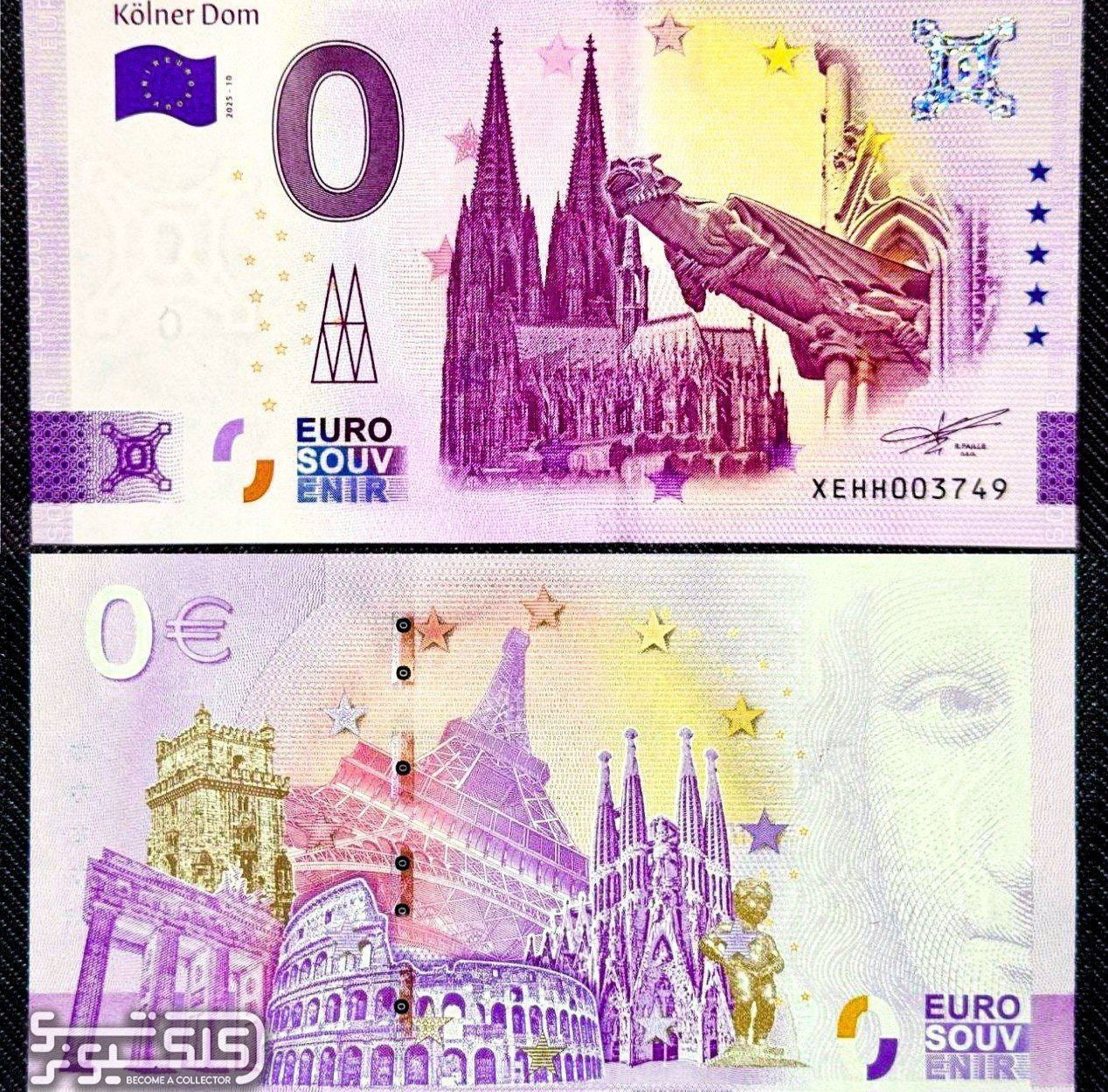 اسکناس 0 صفر یورویی مجسمه کلیسای جامع کلن 2025