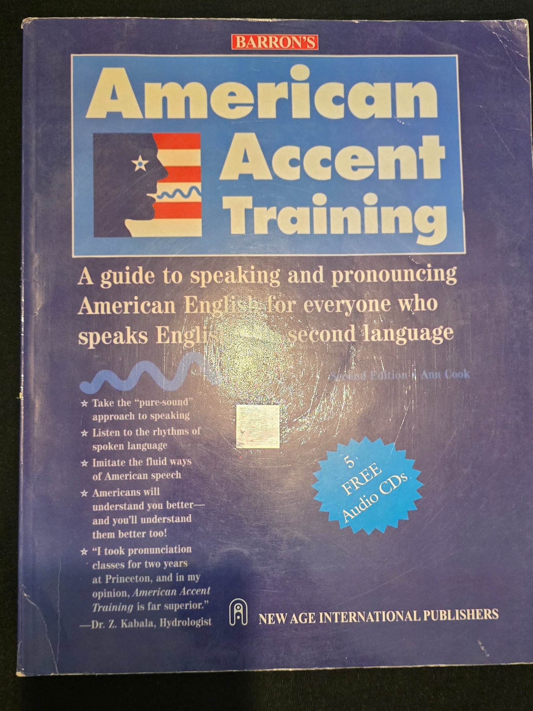 آموزش لهجه آمریکایی