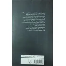 دزدی
