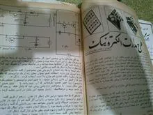 دو