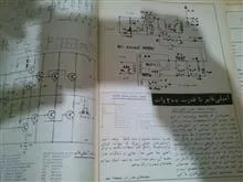 دو