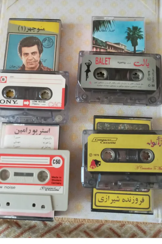 چهار عنوان کاست قدیمی