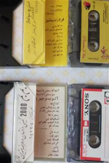 چهار