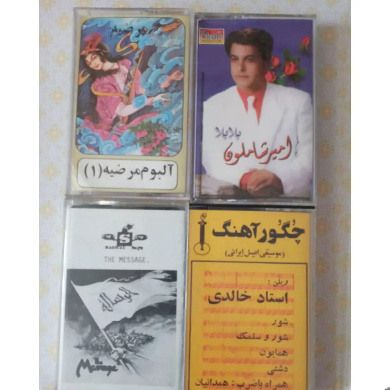 چهار عنوان نوار کاست قدیمی